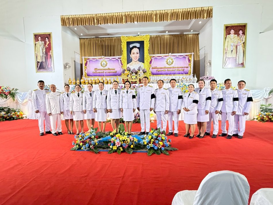 พิธีทำบุญตักบาตรถวายพระราชกุศล เนื่องในโอกาสพระราชพิธีมหามงคลเฉลิมพระชนมพรรษา 4 รอบ สมเด็จพระนางเจ้าสุทิดา พัชรสุธาพิมลลักษณ พระบรมราชินี 3 มิถุนายน 2569