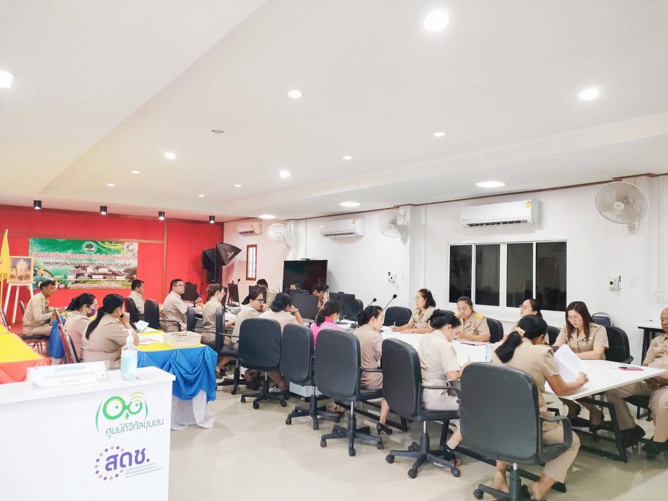 การประชุมประจำเดือนพนักงานเทศบาล โดยมีผู้เข้าร่วมประชุมประกอบด้วยคณะผู้บริหาร สมาชิกสภา ปลัดเทศบาล ข้าราชการ ครู พนักงานเทศบาลตำบลม่วงนา