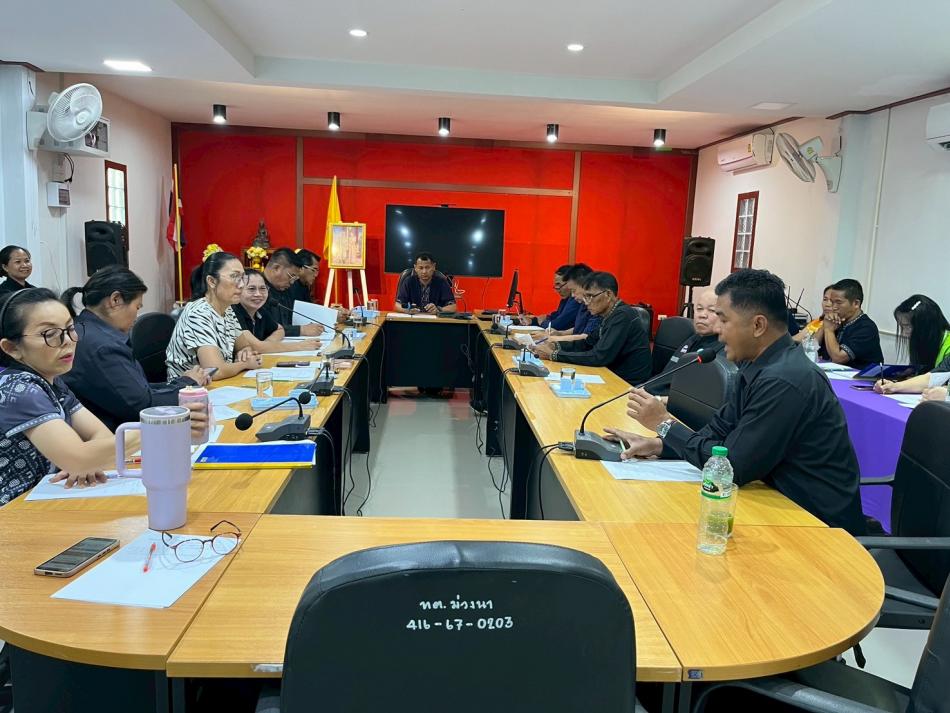 กิจกรรมการประชุมเพื่อเตรียมความพร้อมการตรวจประเมินคุณธรรมและความโปร่งใสของหน่วยงานภาครัฐ (ITA)2569 และการปลุกจิตสำนึกในการปฏิเสธการรับของขวัญและของกำนัลทุกชนิด โยบายไม่รับของขวัญ ( No Gift Policy ) ประจำปีงบประมาณ พ.ศ.2569